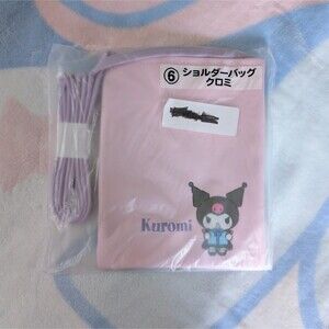 Kuromi Shoulder Bag Kuji Prize